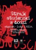 strajk_studencki