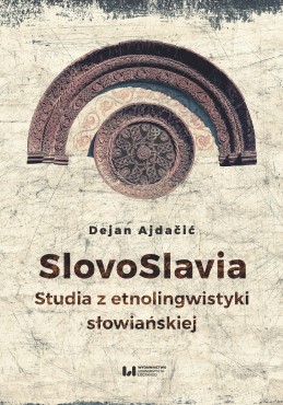 ajdacic_slovoslavia