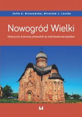 Brzozowska-Nowogród_