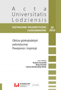 cover_issue_450_pl_PL